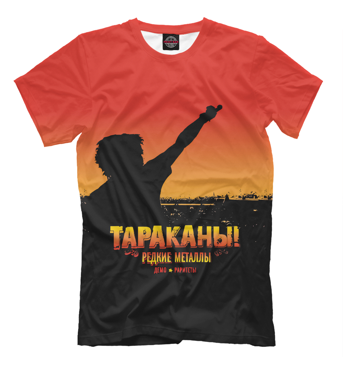 

Тараканы!
