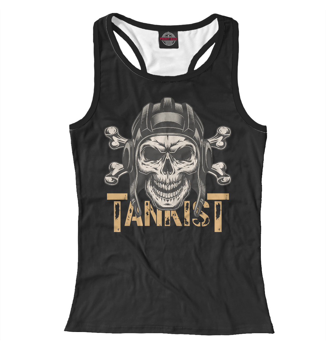 

Tankist