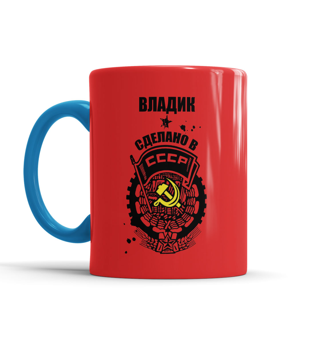 

Владик — сделано в СССР