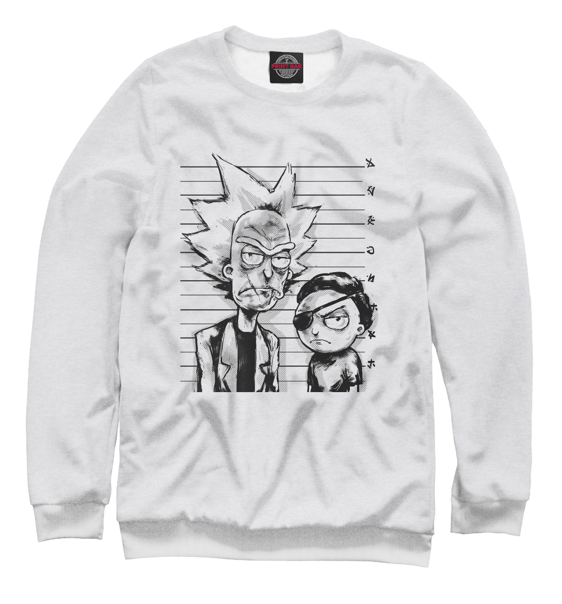 

Rick and Morty