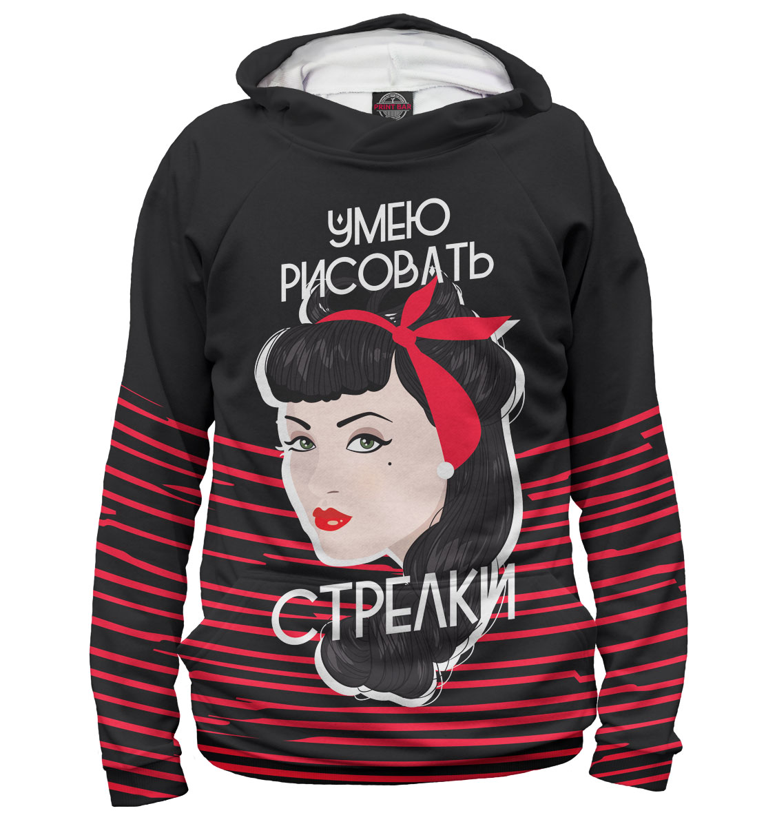 

Умею рисовать стрелки