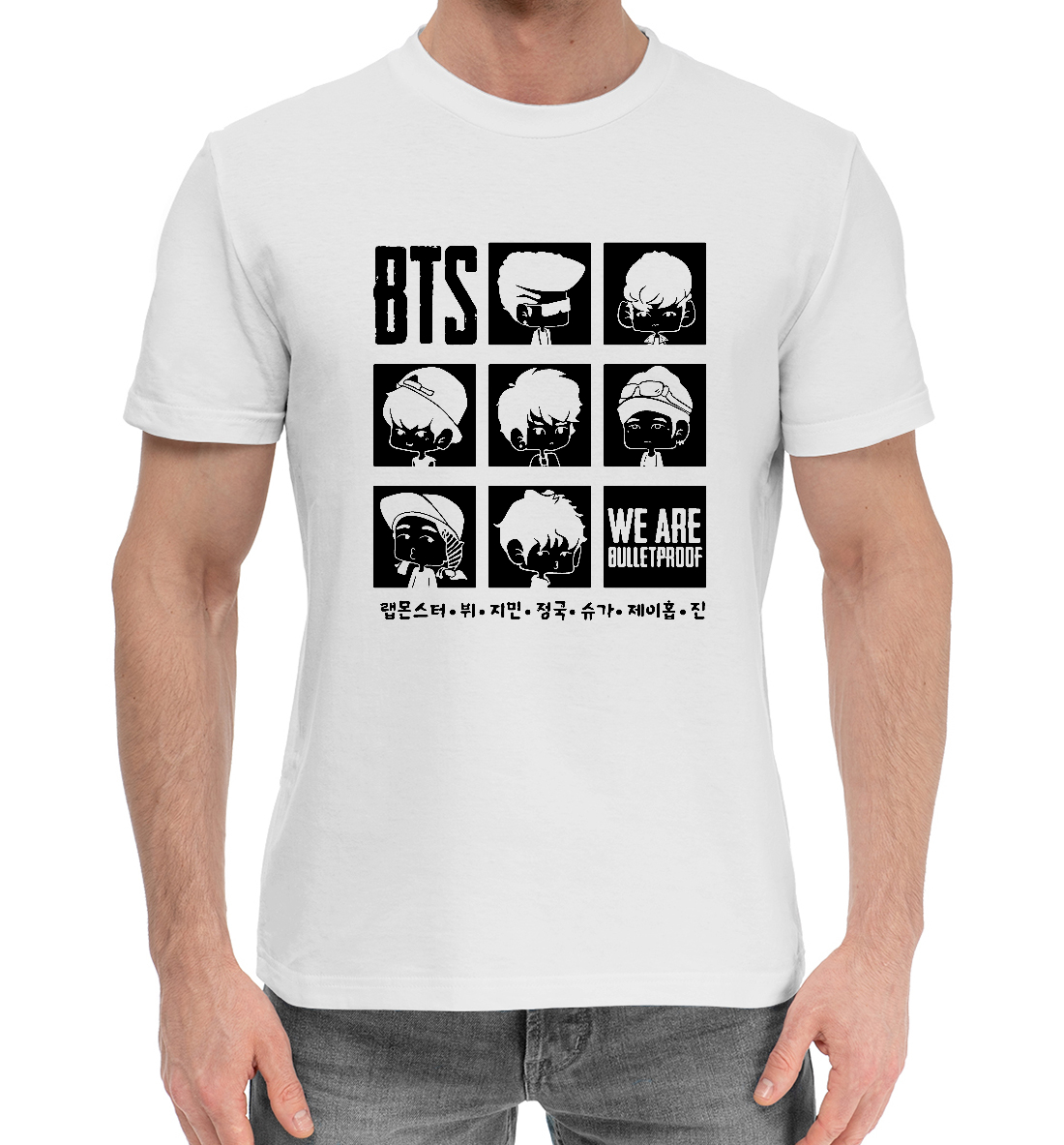 

BTS - Bangtan Boys
