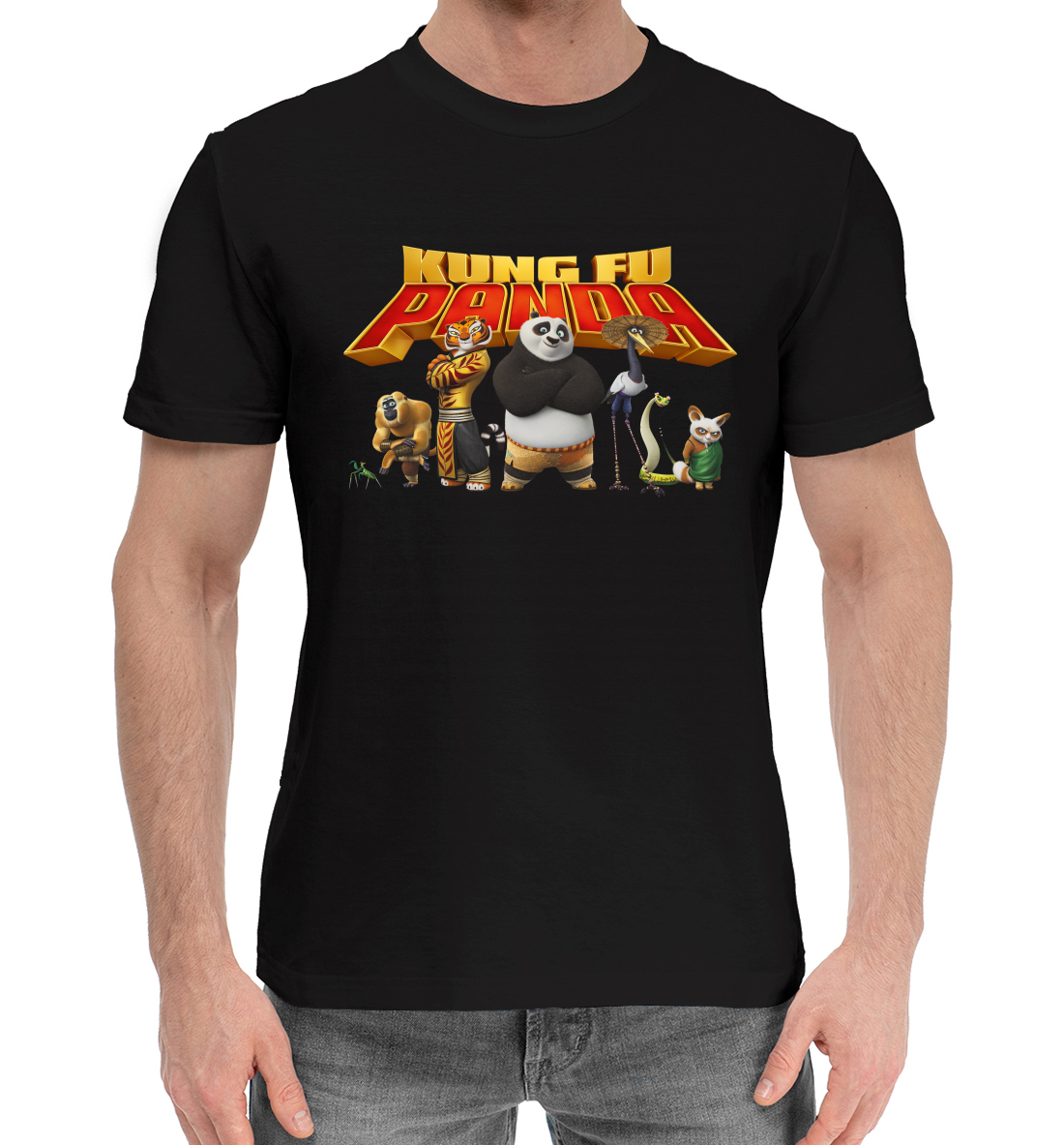 

Kung Fu Panda