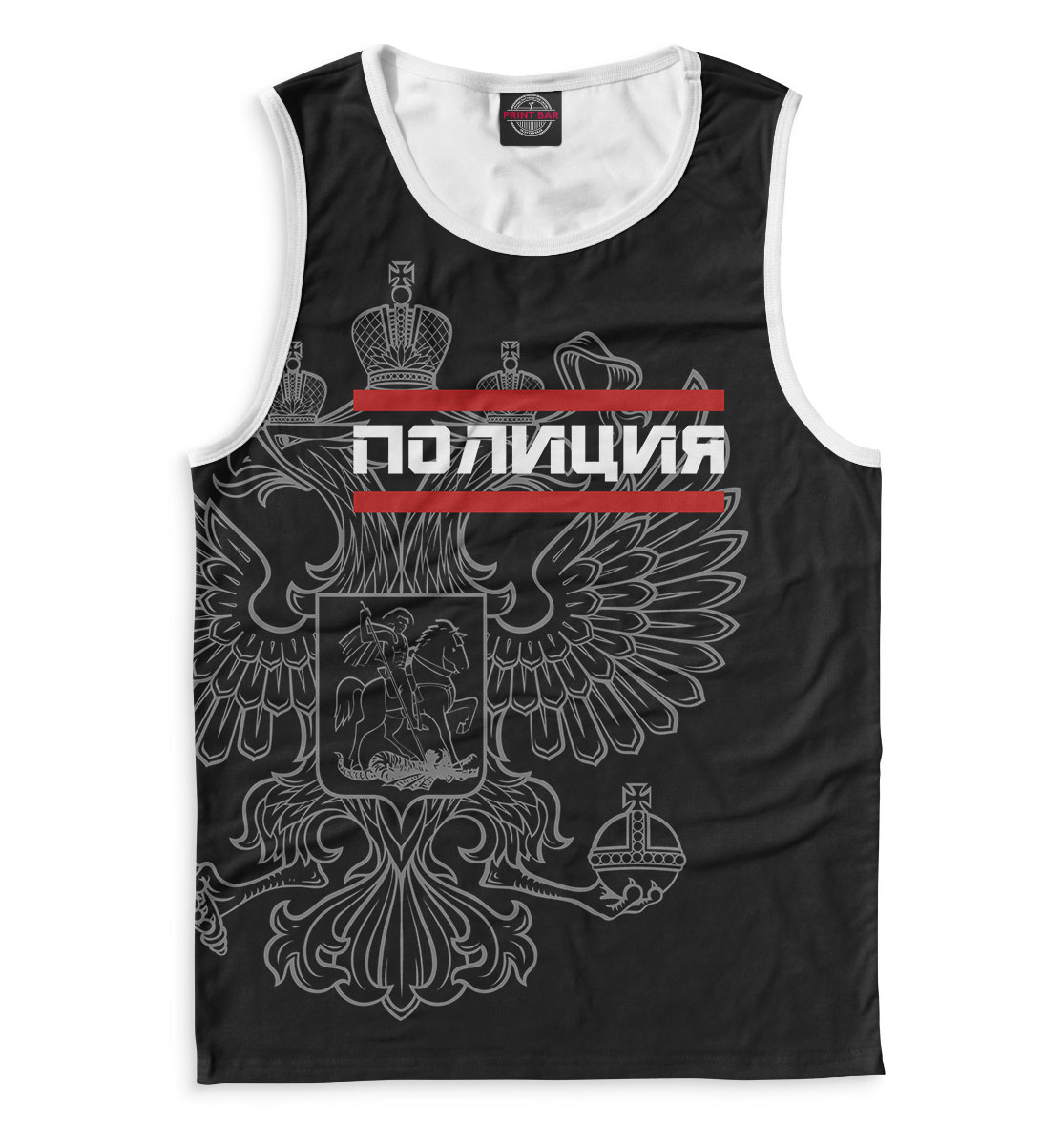 

Полиция