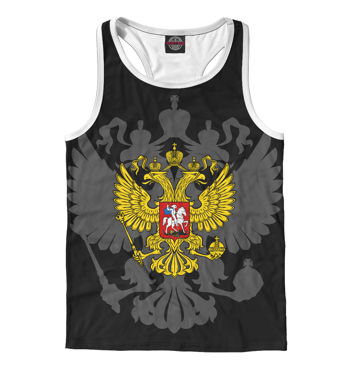 

Герб Российской Федерации