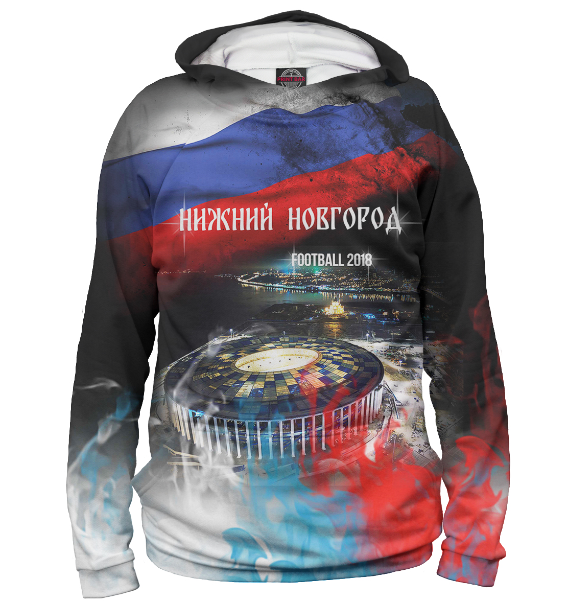 

Нижний Новгород