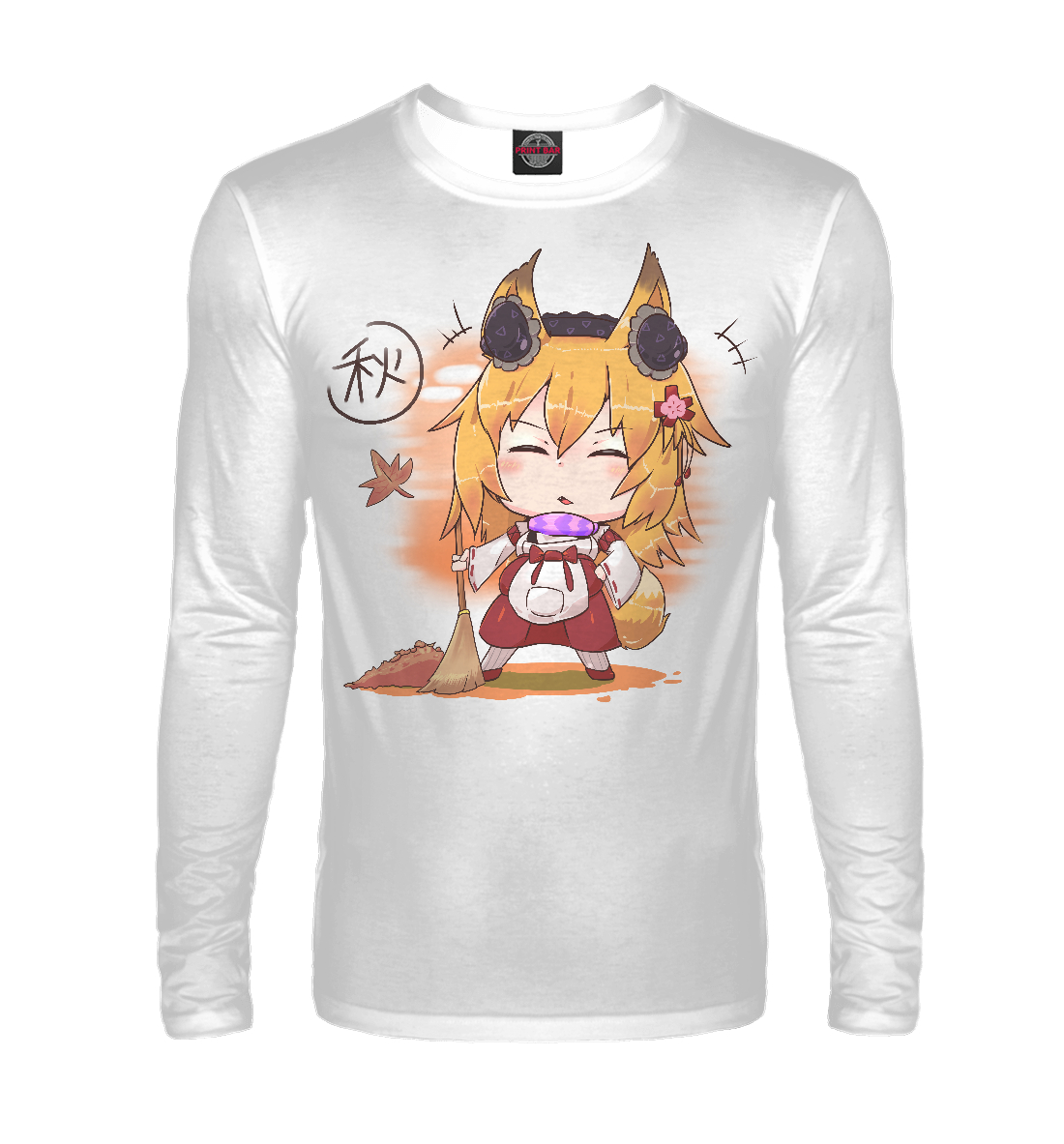 

Senko