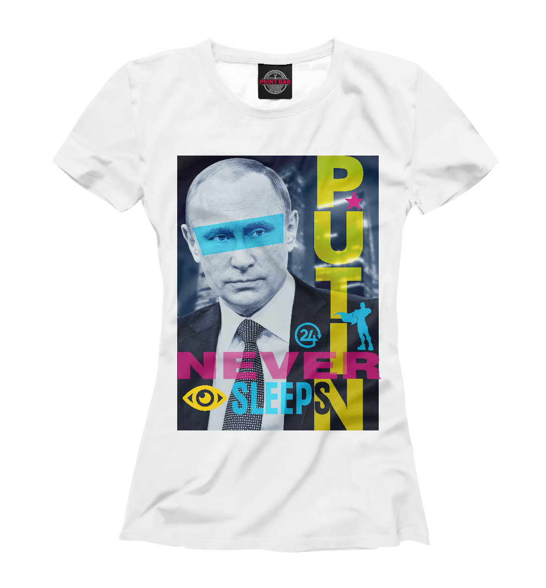 

Путин никогда не спит