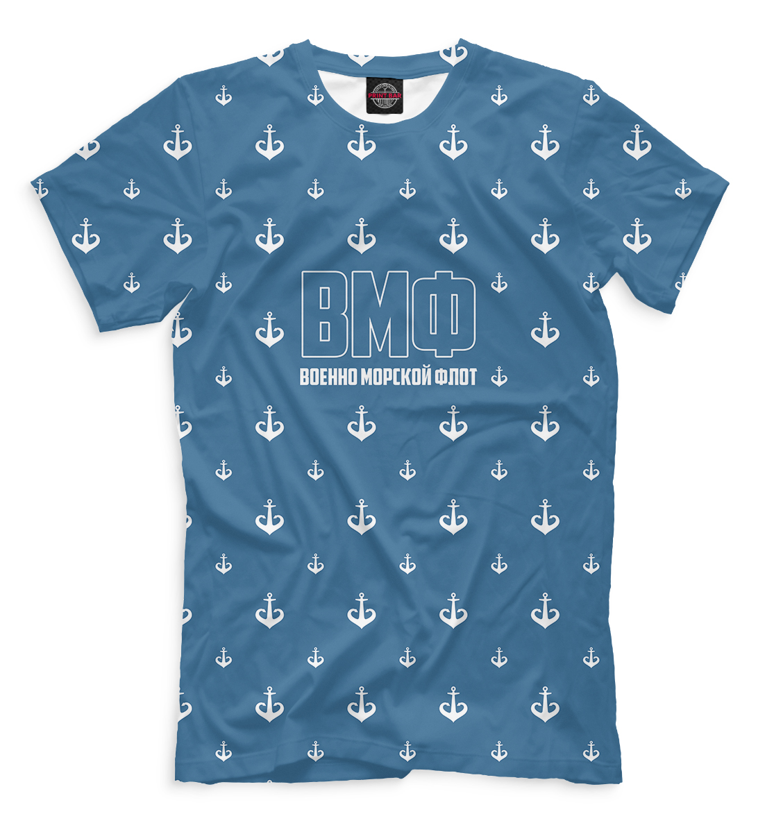 

ВМФ