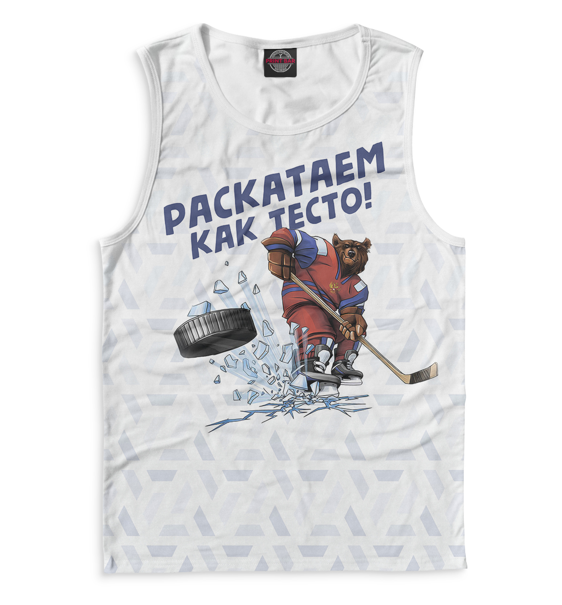 

Чемпионат мира по хоккею 2019