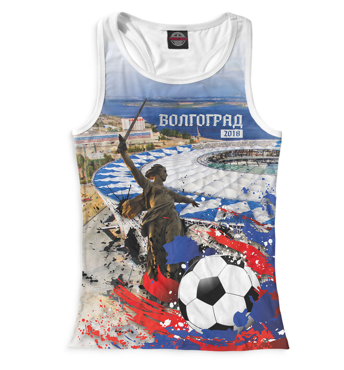 

Волгоград