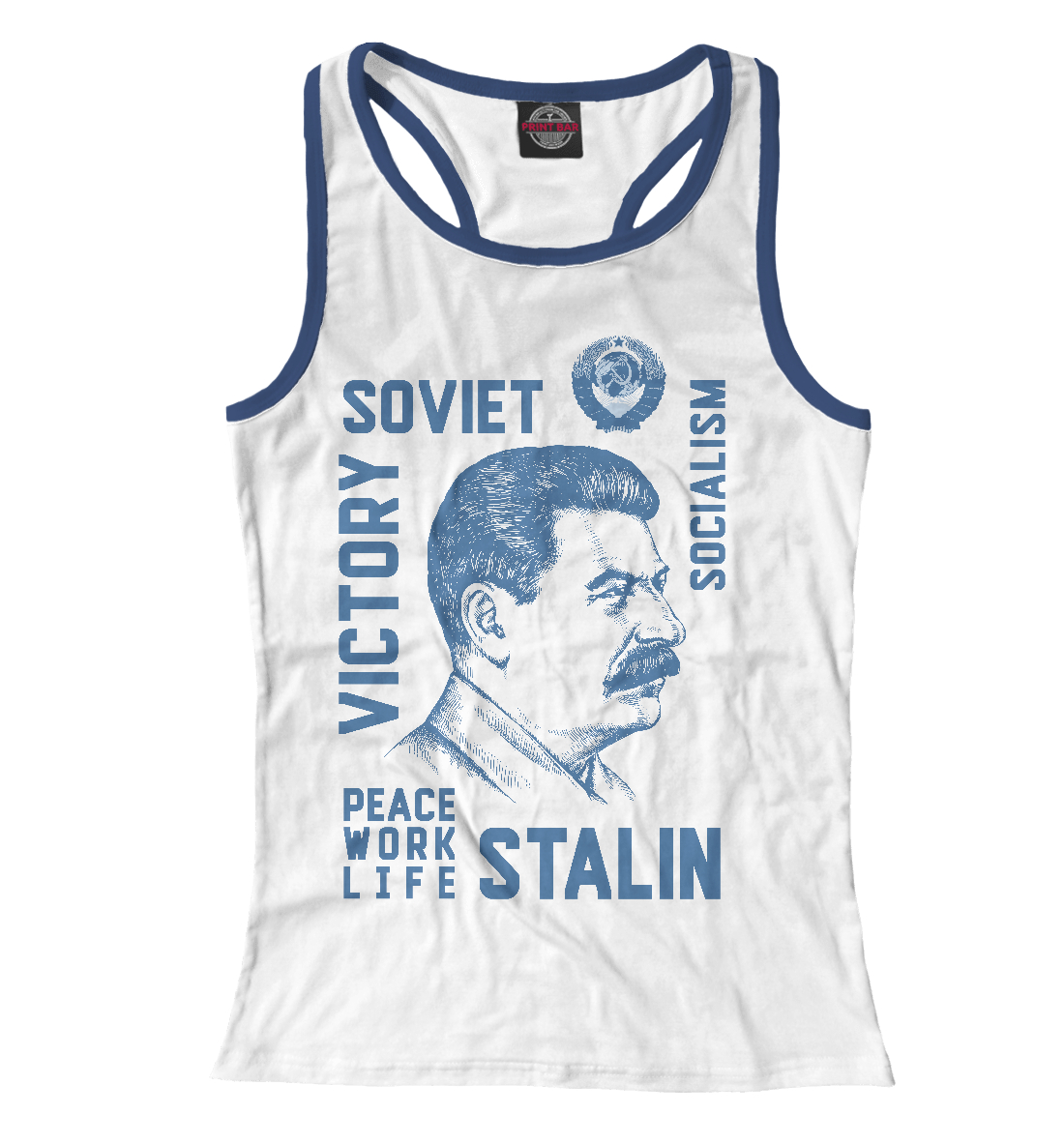 

Сталин
