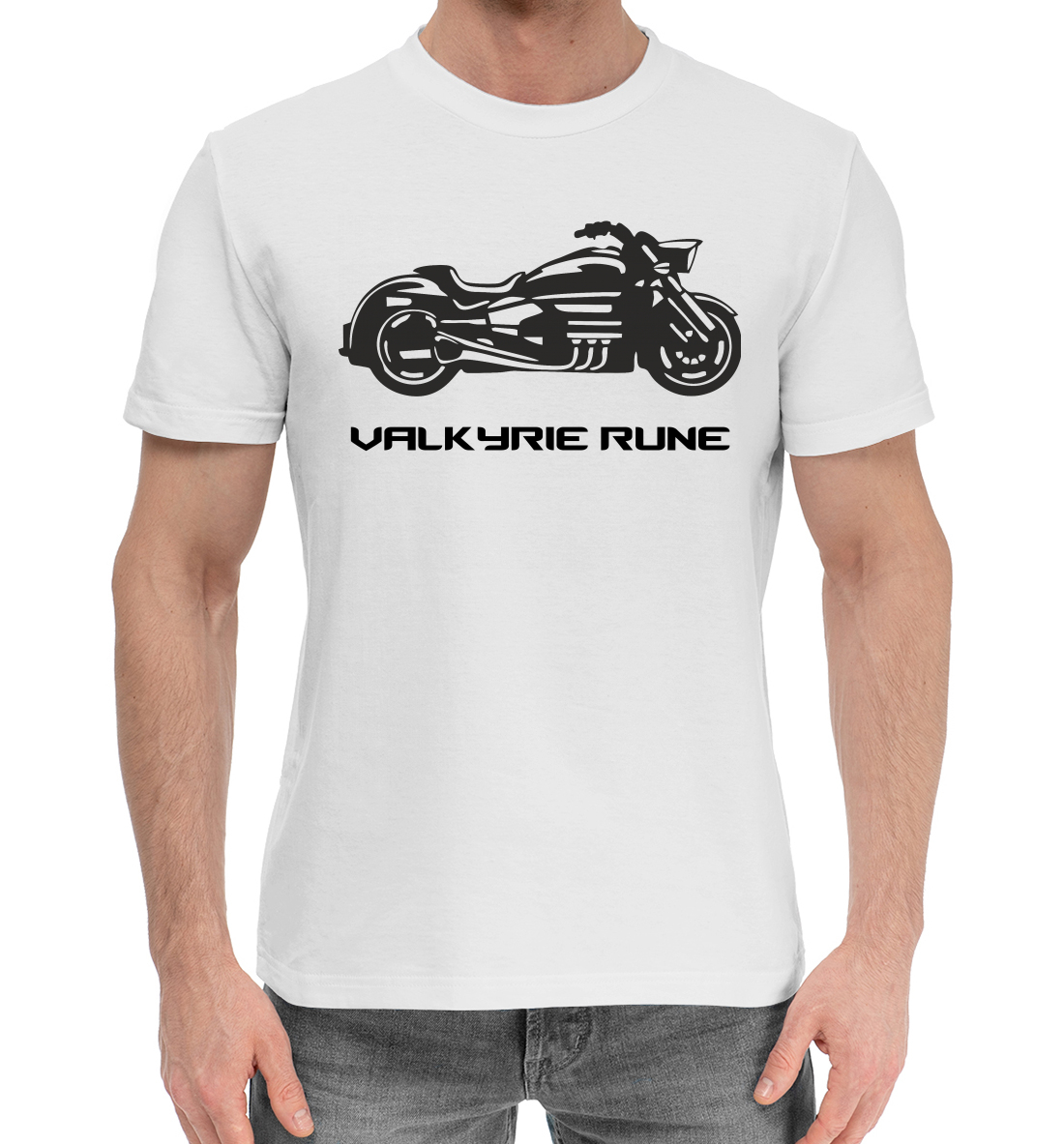 

VALKYRIE RUNE