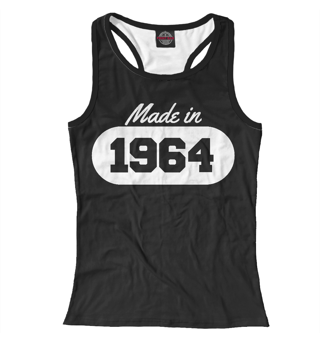 

Сделано в 1964