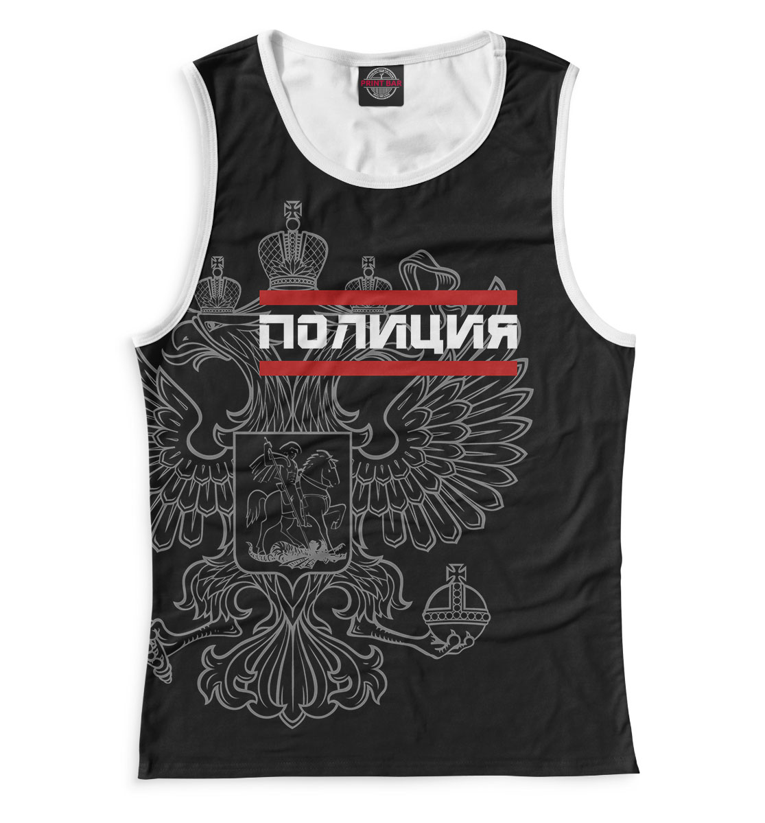 

Полиция