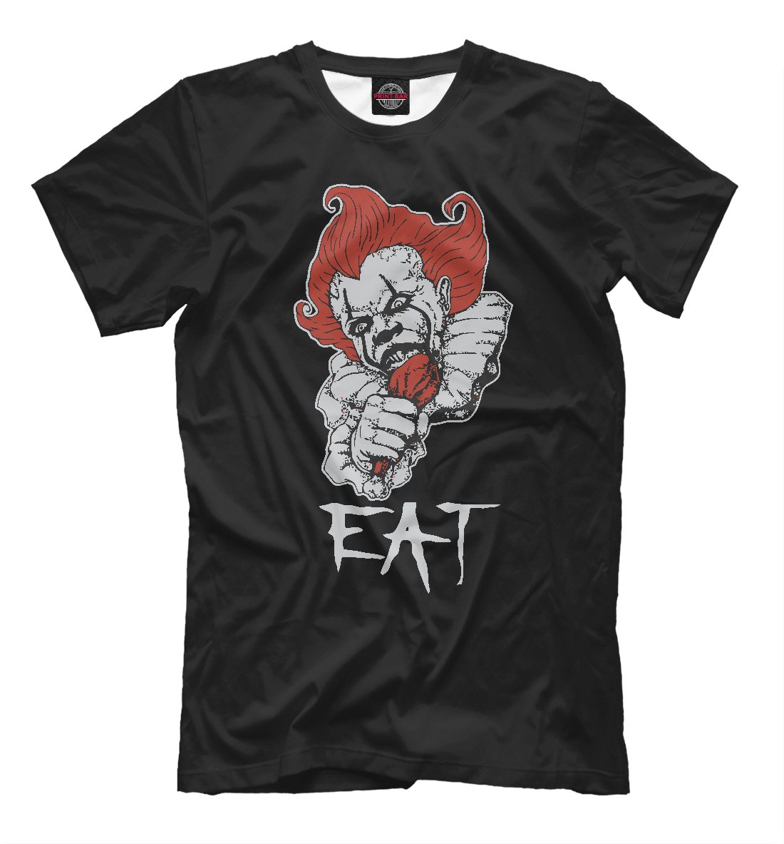 

Оно - eat