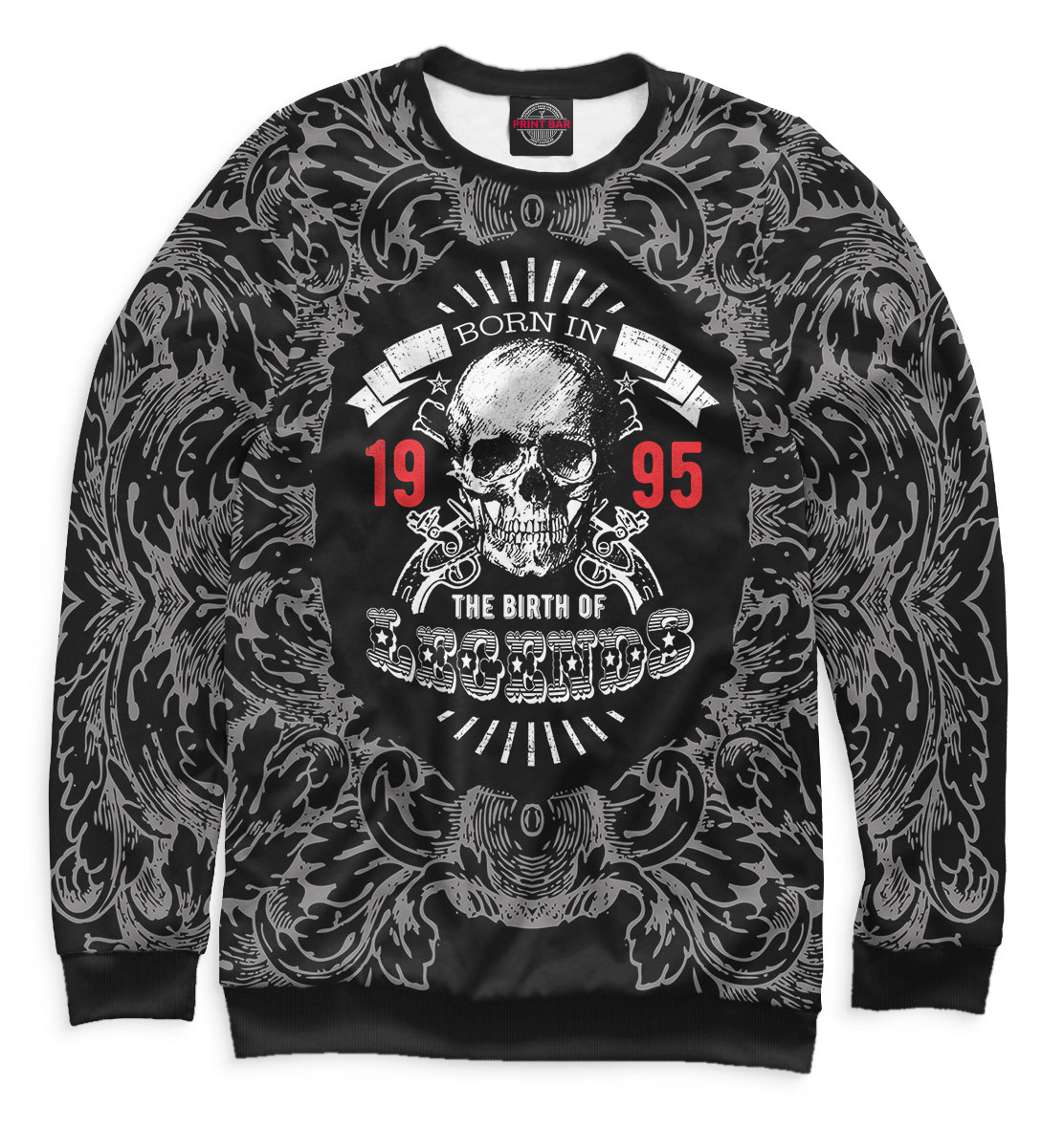 

Рождение легенд — 1995