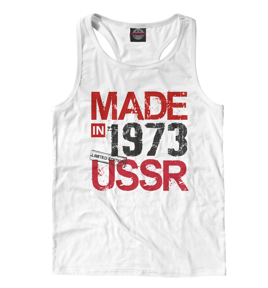 

Made in USSR 1973