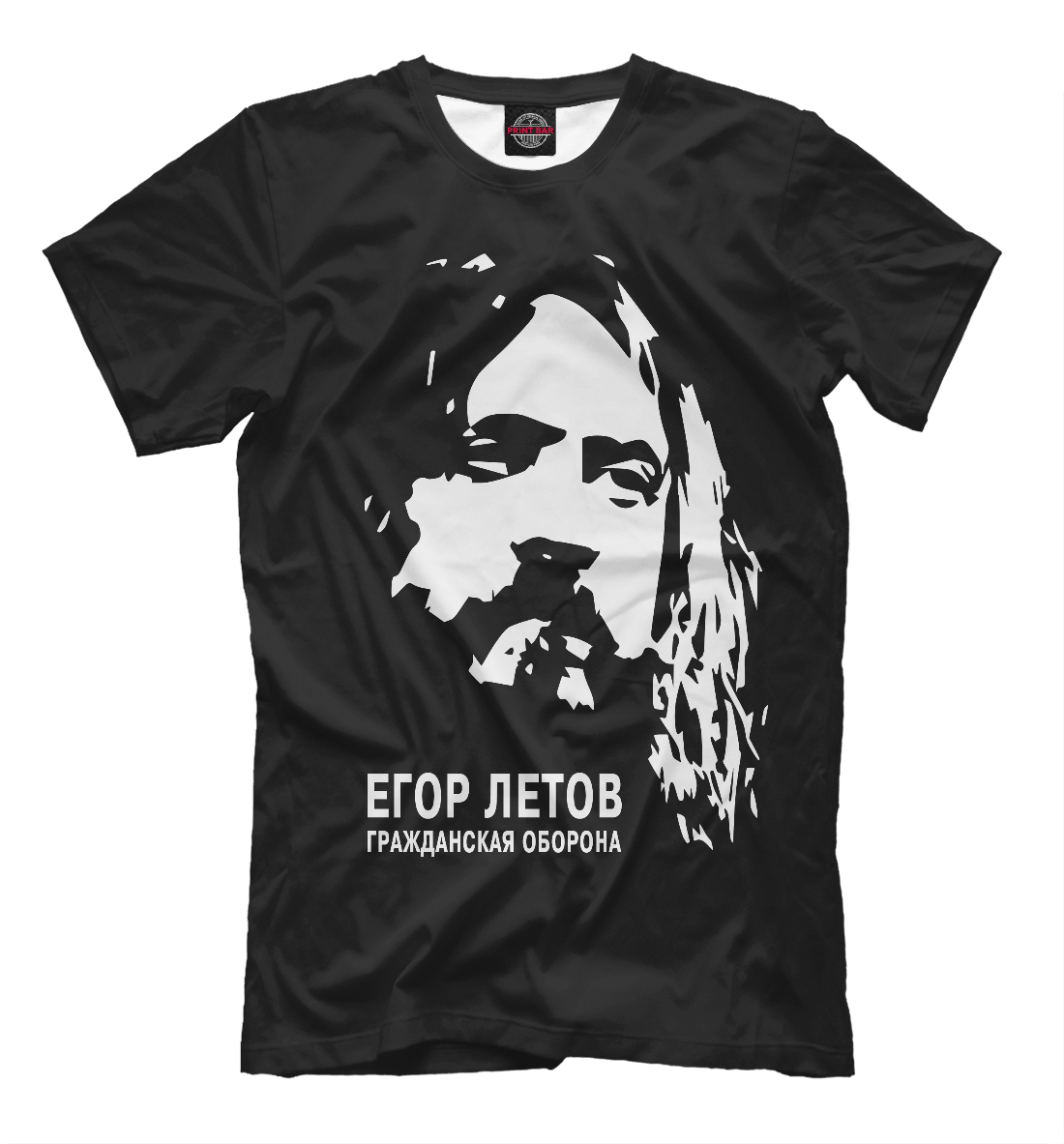 

Егор Летов