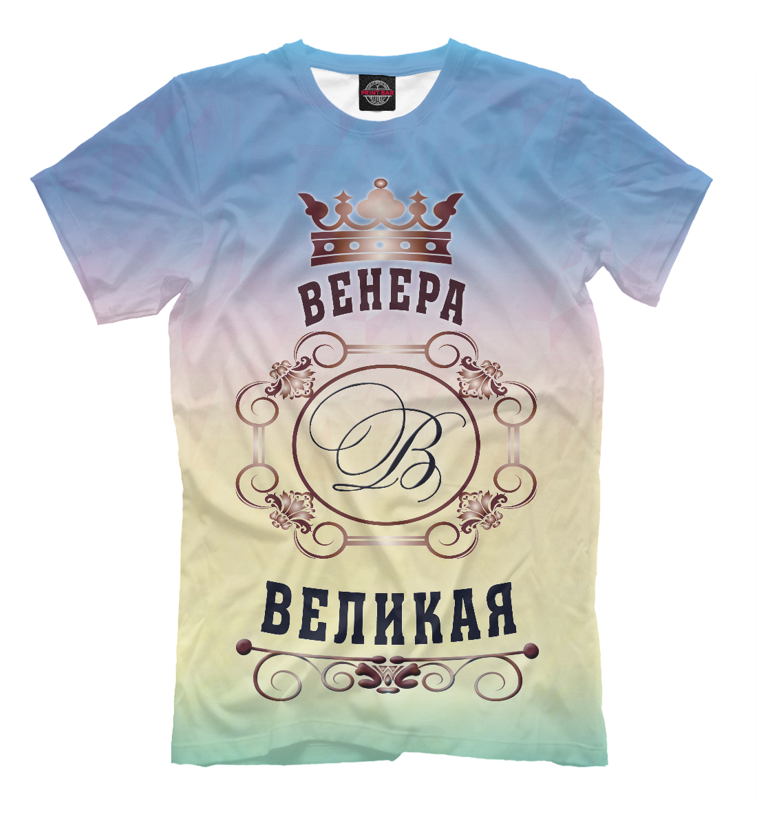 

Венера Великая