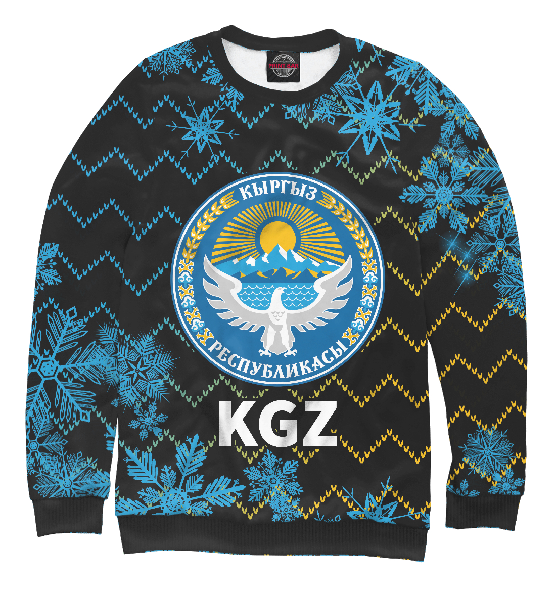 

Киргизия - Snow