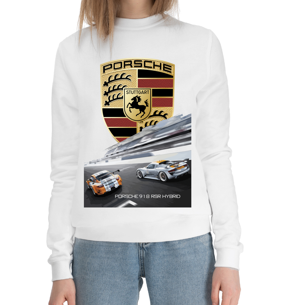 

Porsche 918 RSR Hybrid