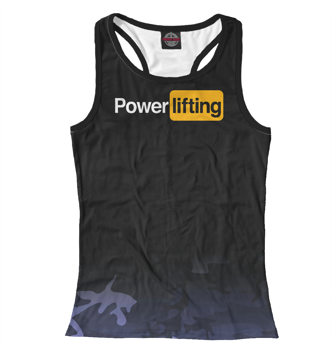 

Powerlifting