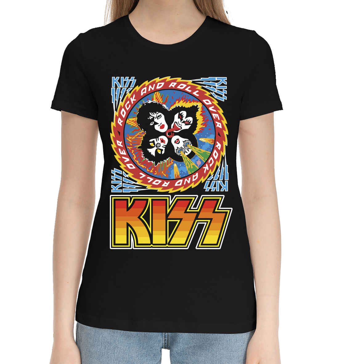 

KISS
