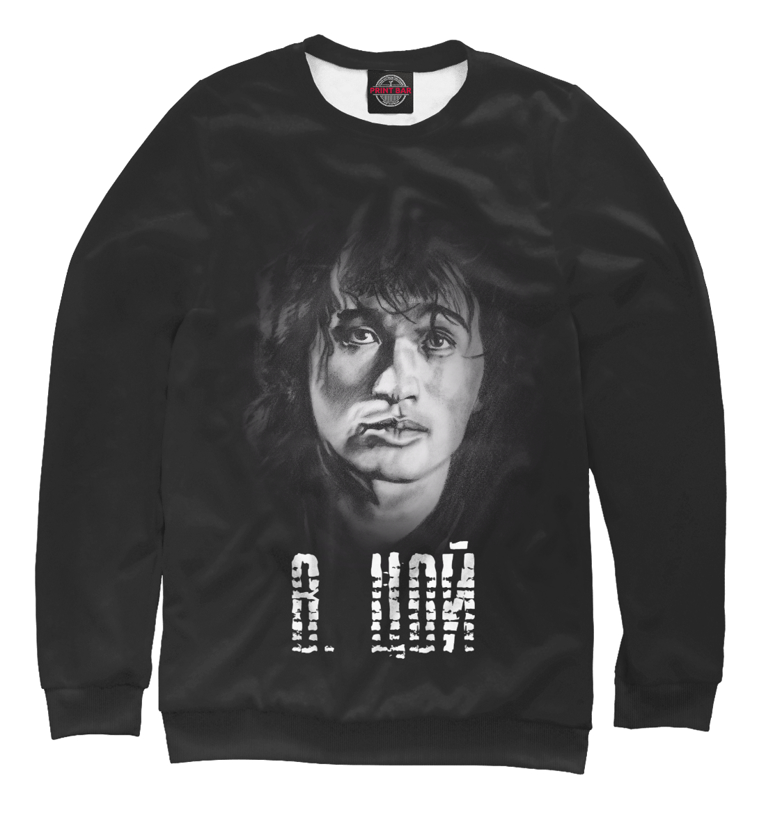 

Виктор Цой Кино