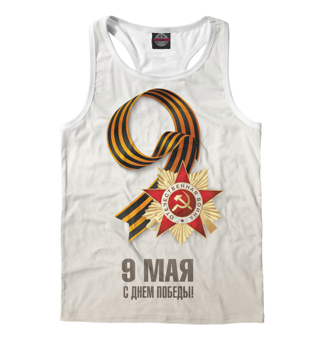 

Победа
