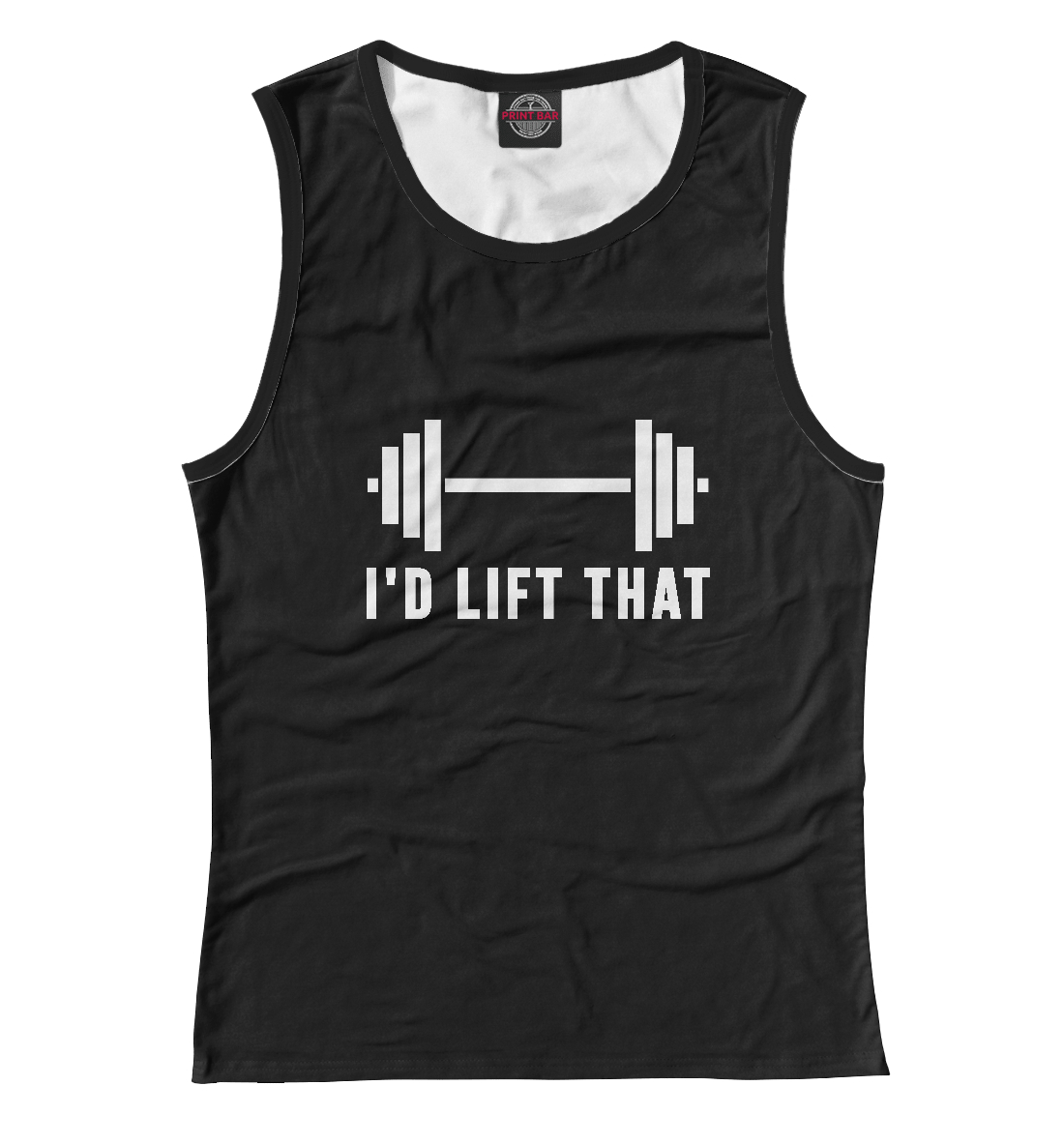 

Яб поднял - I'd lift that