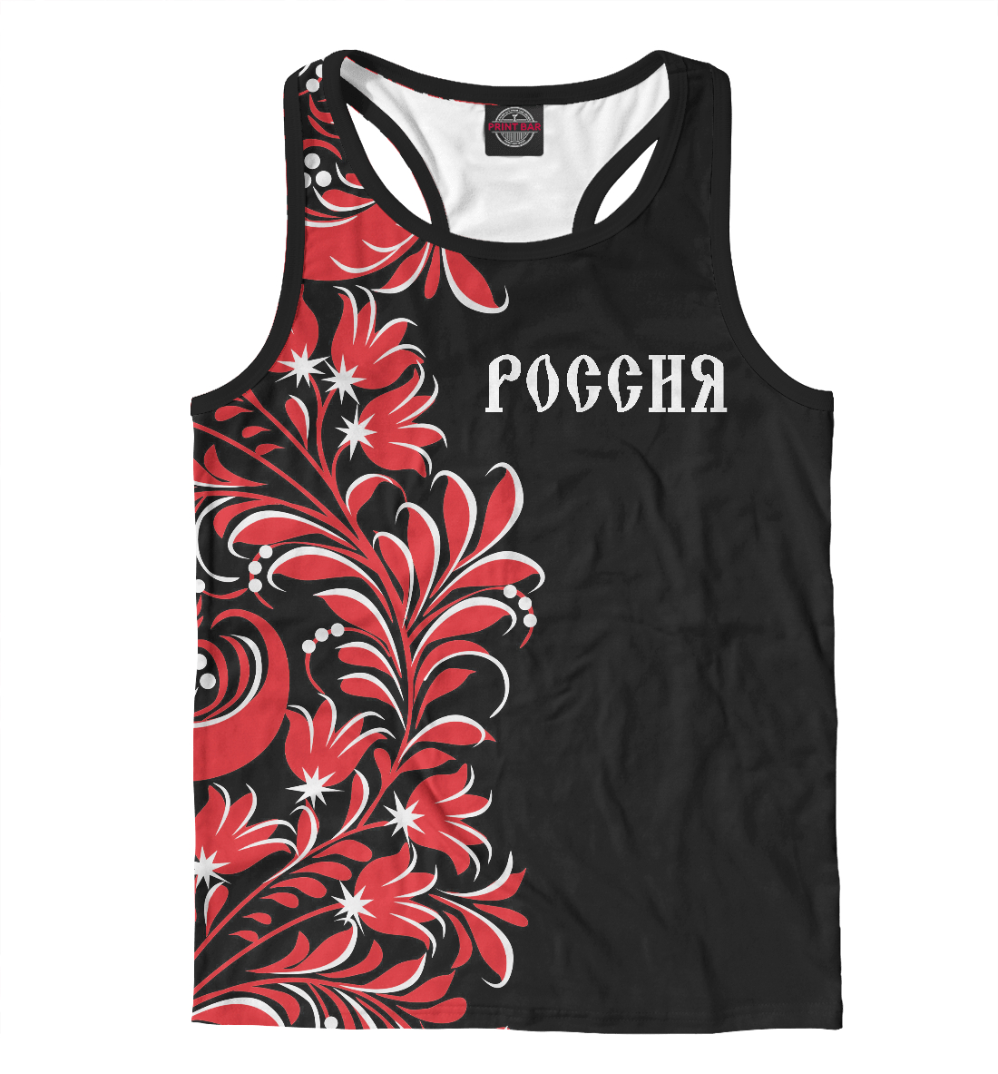 

Россия
