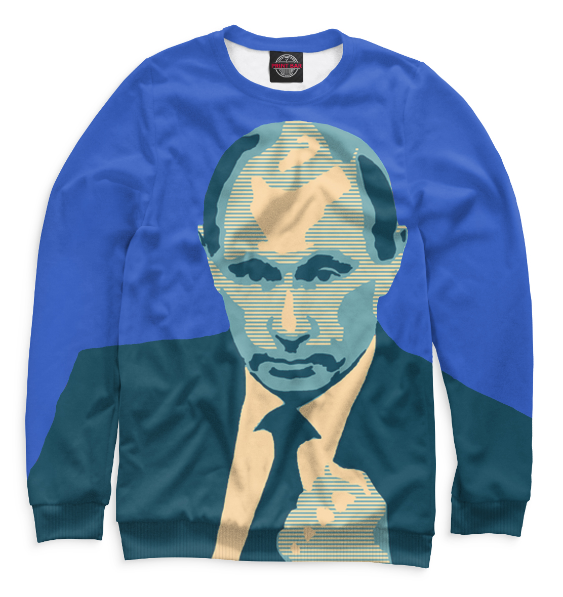 

Путин
