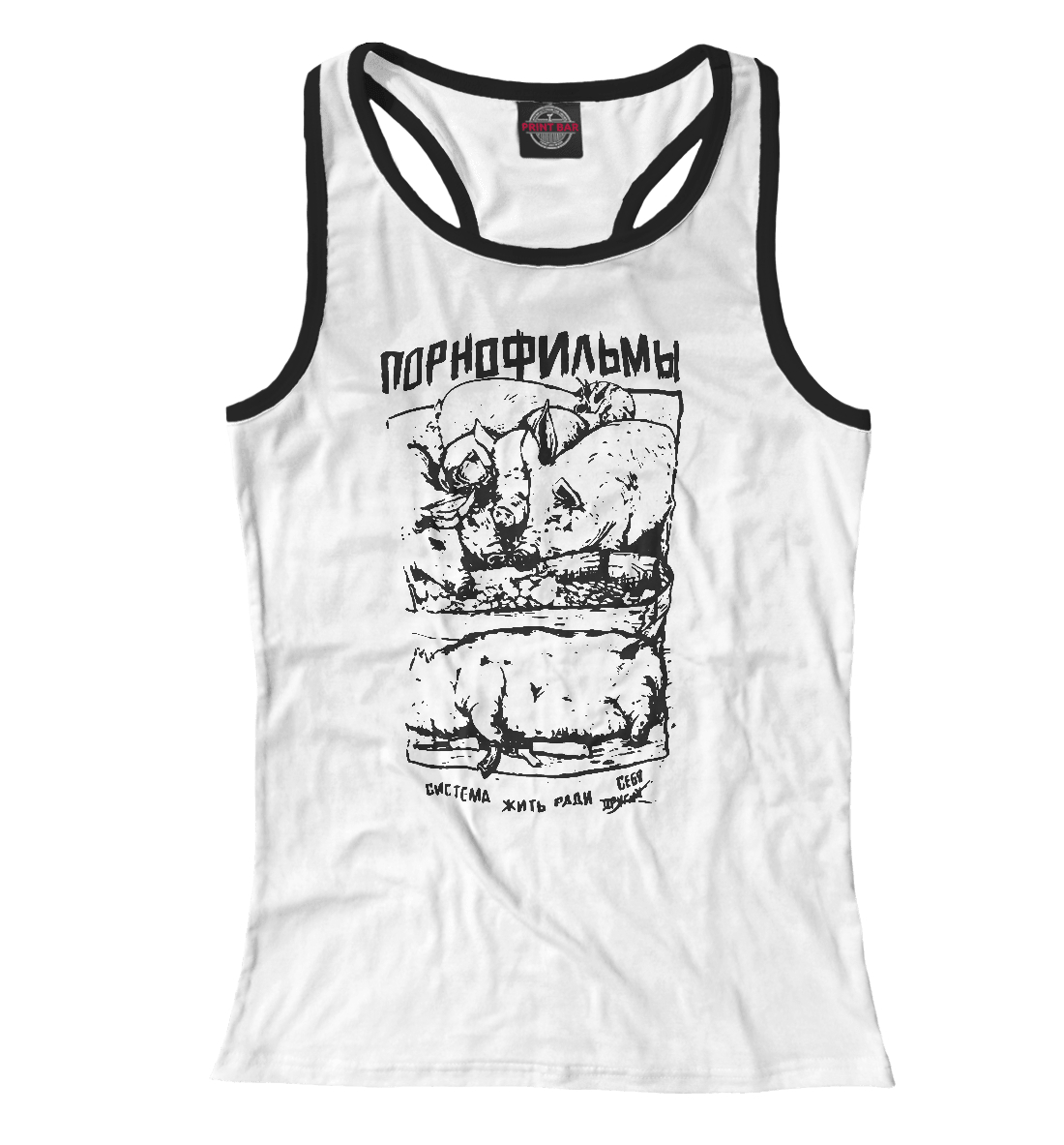 

Порнофильмы