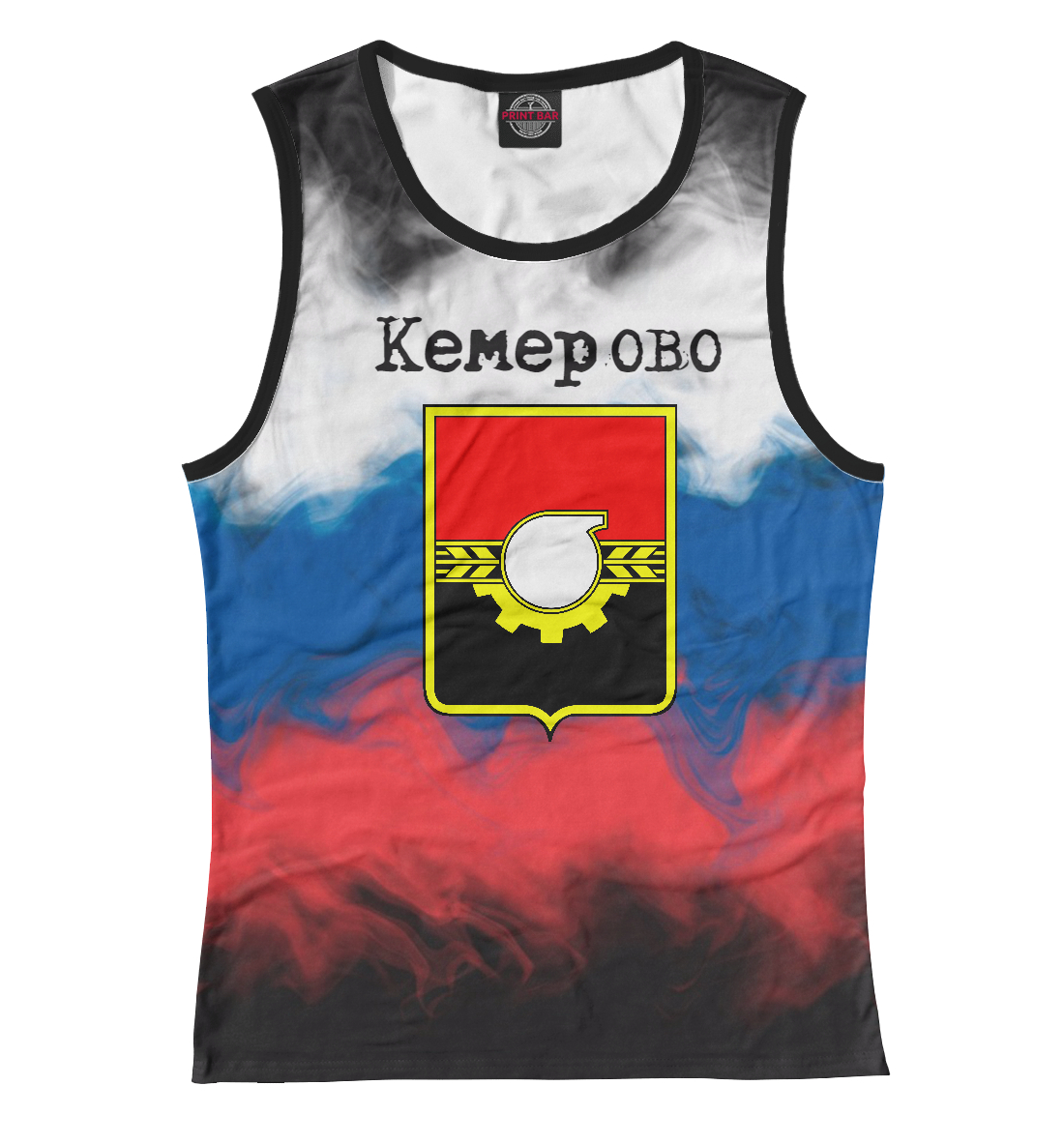 

Кемерово