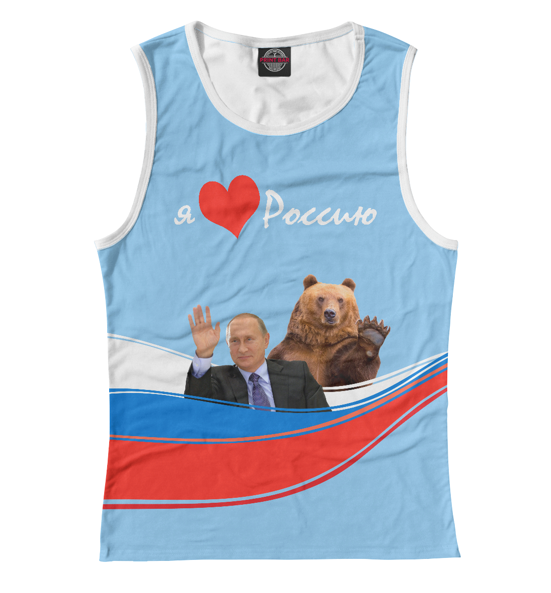 

Я люблю Россию
