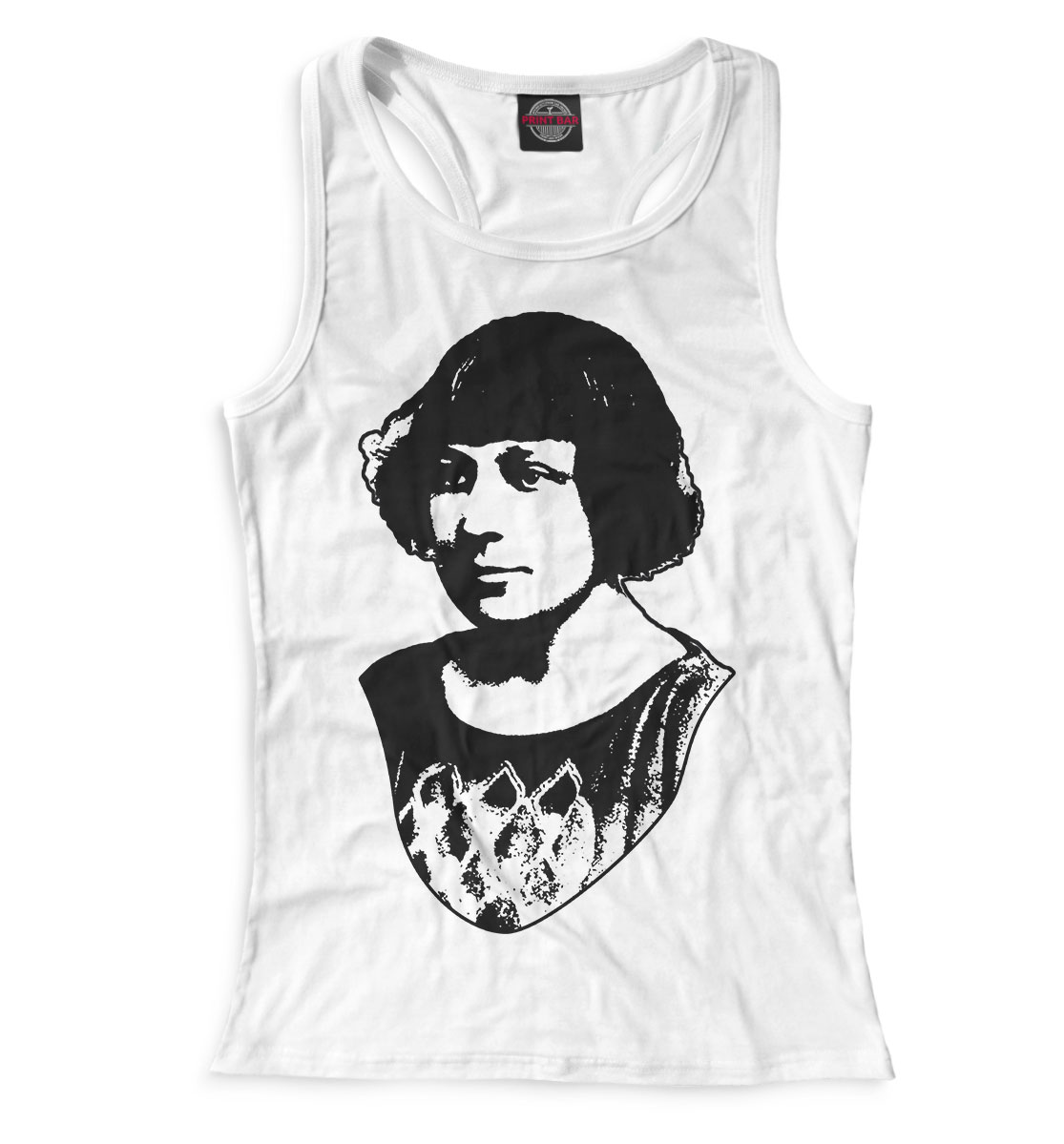 

Марина Цветаева