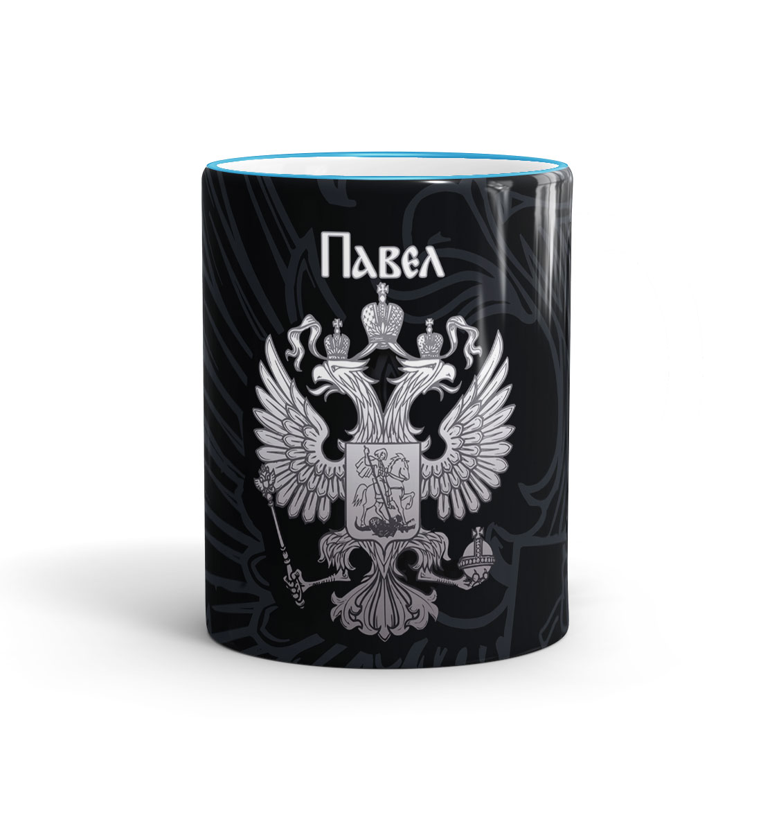 

Павел
