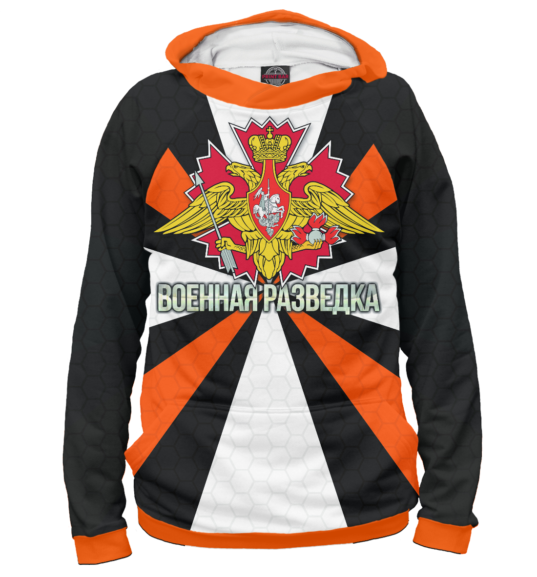 

Военная разведка
