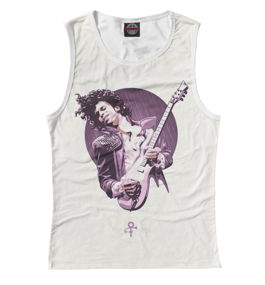 

Prince: Purple rain