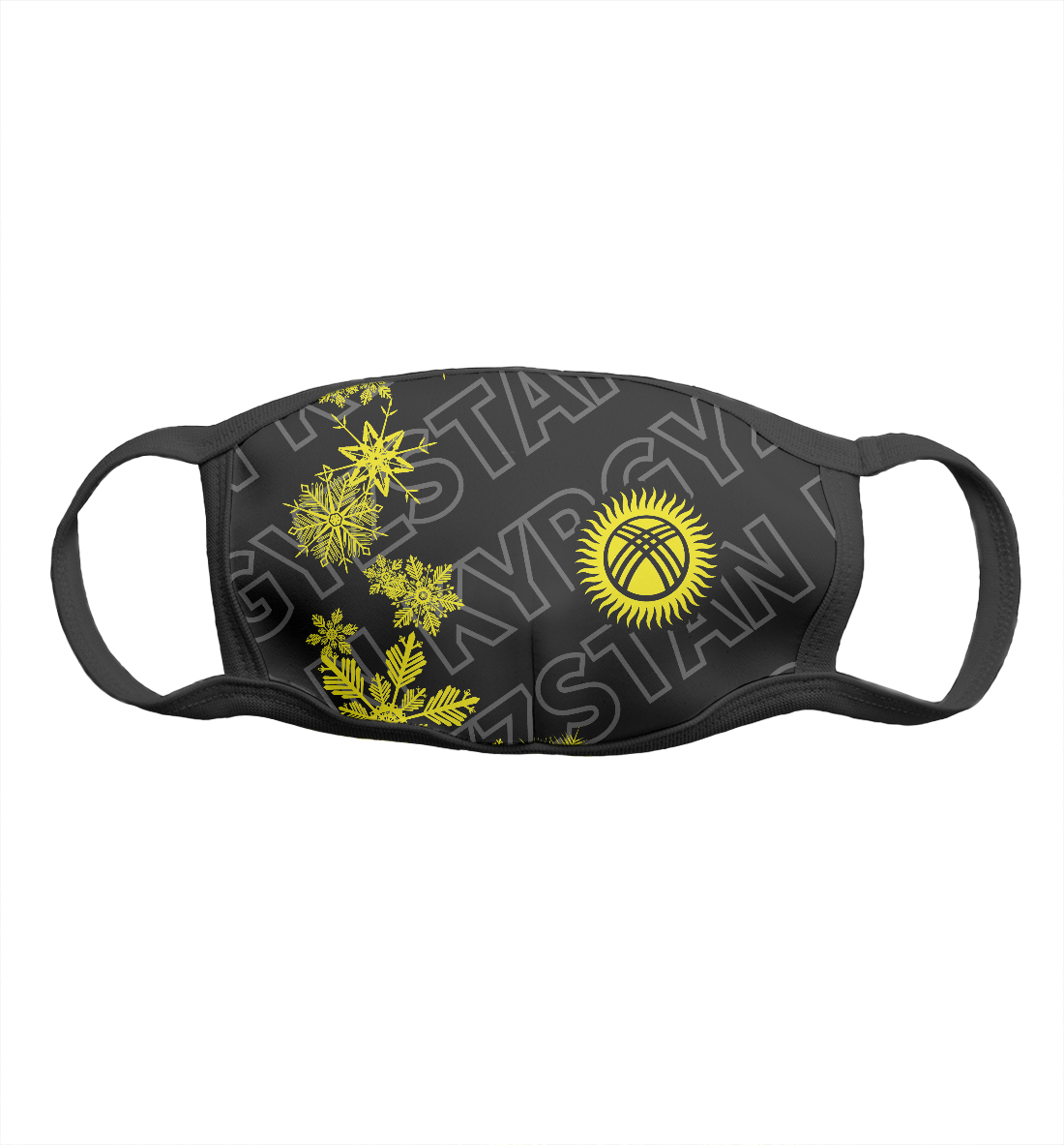 

Киргизия - Снежный