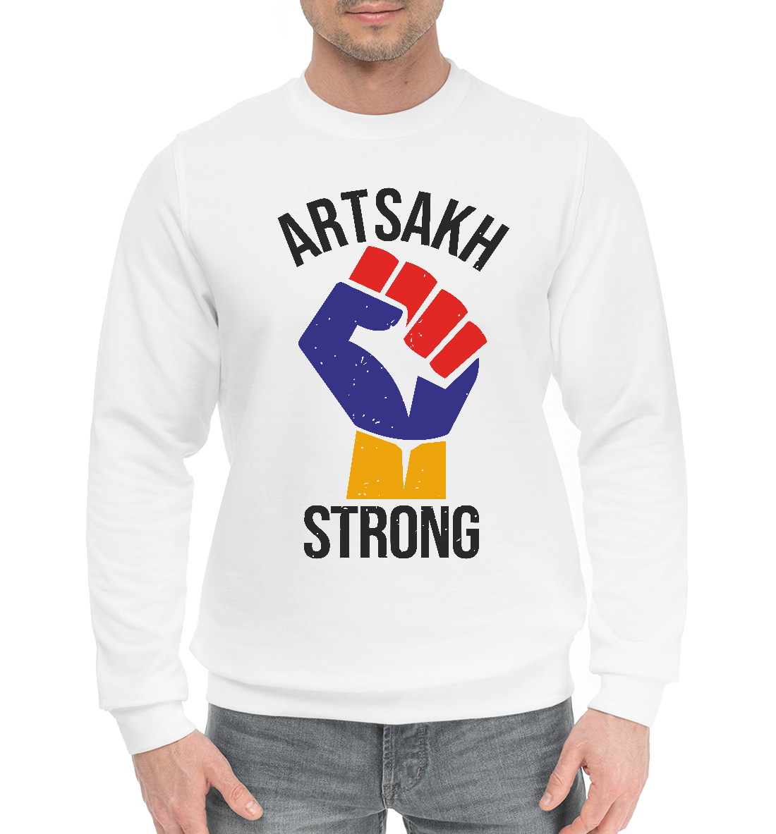 

Strong Artsakh