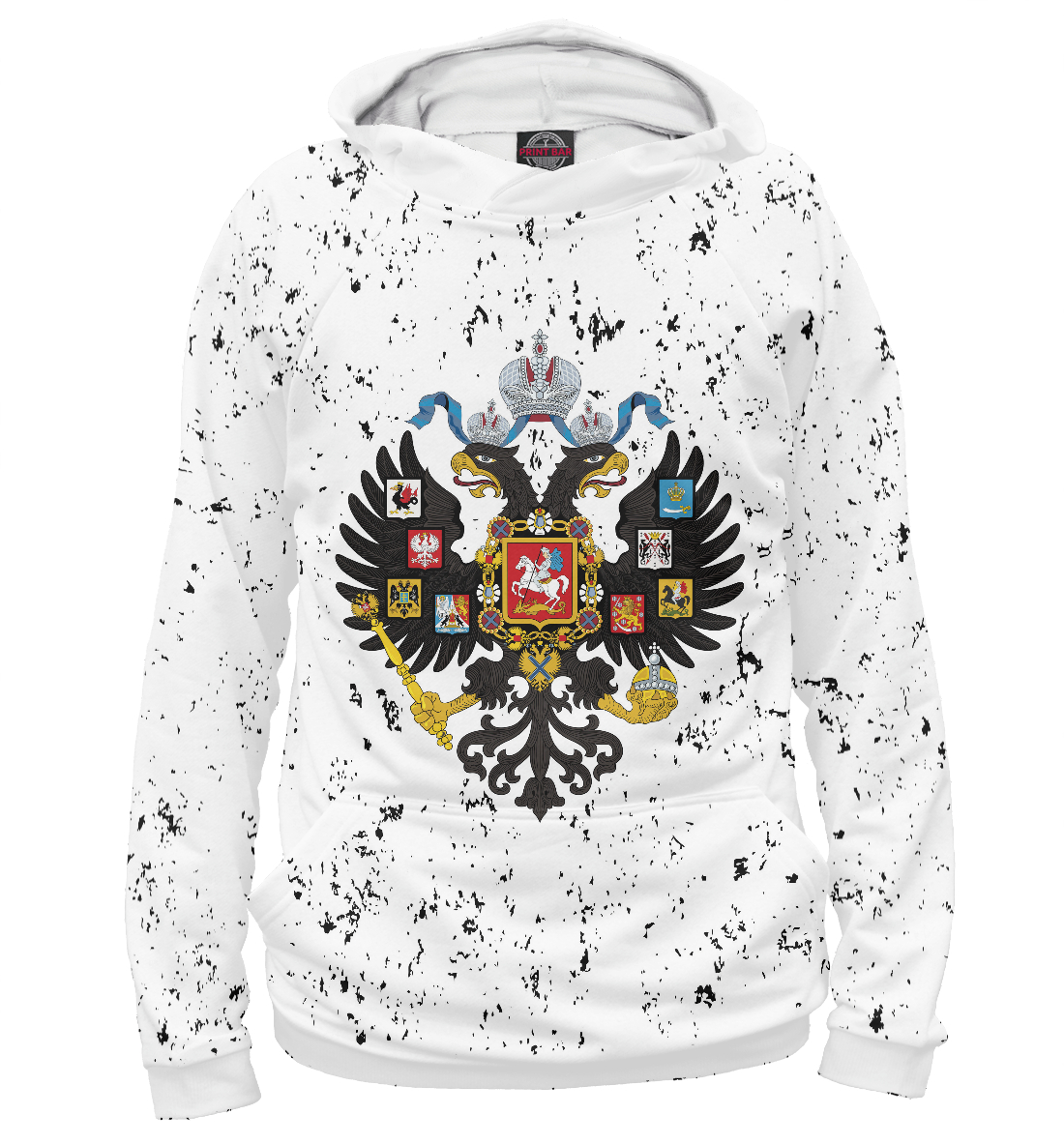 

Российская Империя