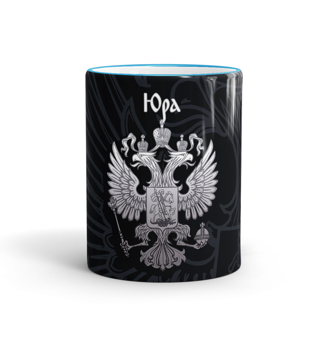 

Юра
