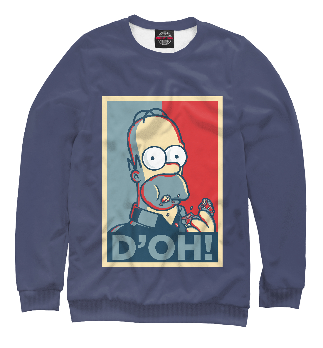 

Homer