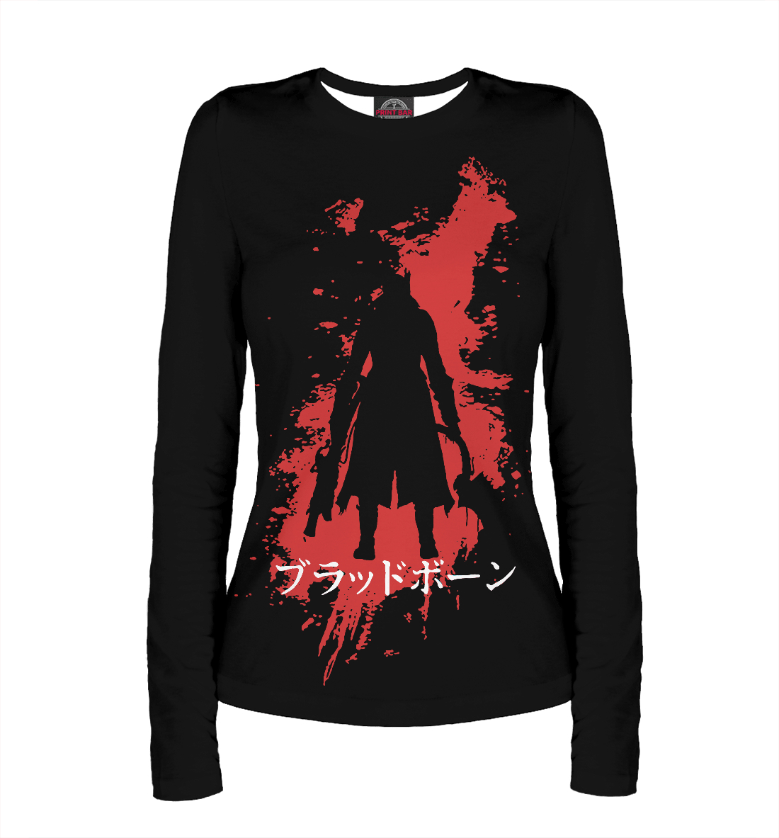 

Bloodborne