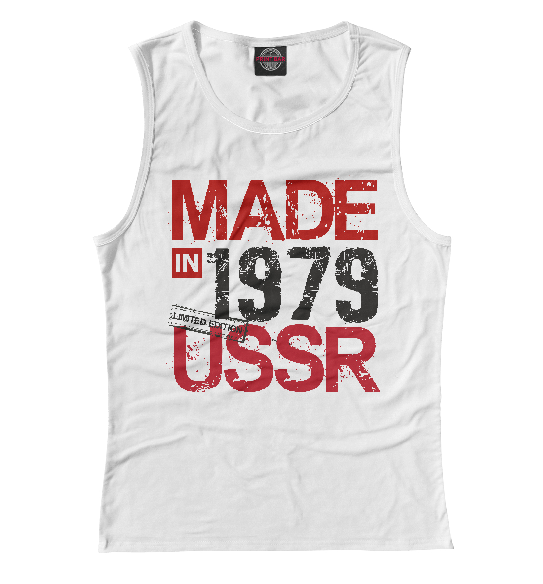 

1979 год рождения