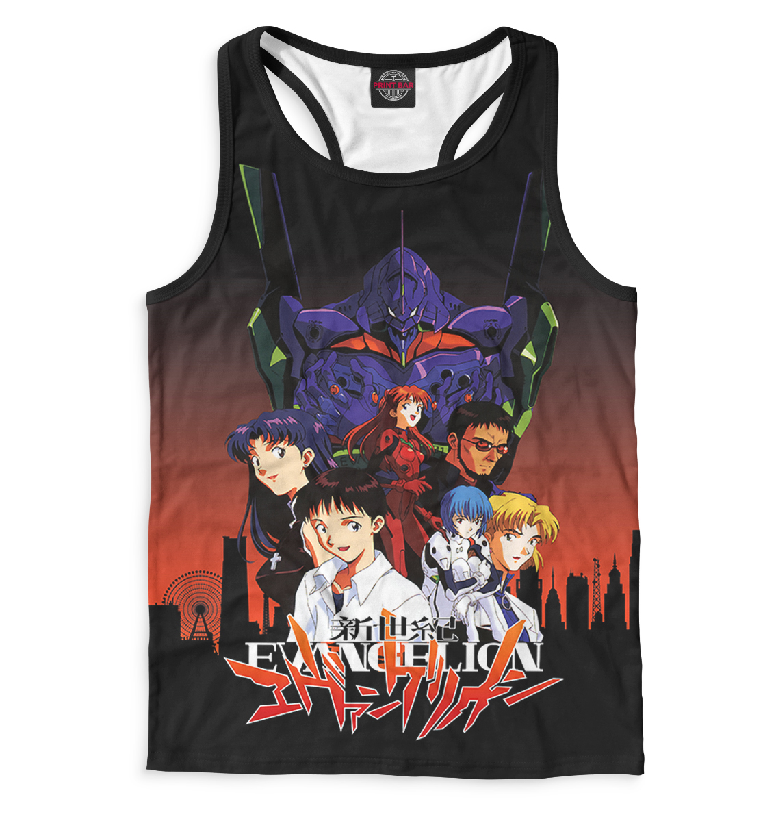 

Neon Genesis Evangelion