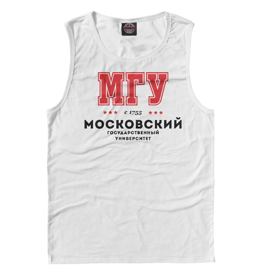 

МГУ - Московский Государственный Университет им. Ломоносова