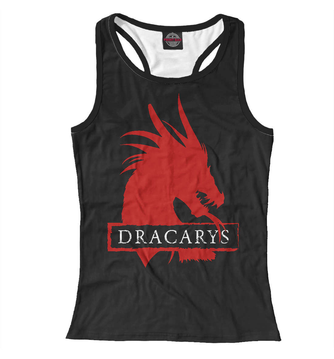 

Dracarys